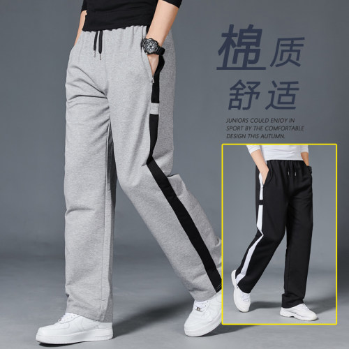 直筒裤宽松长裤卫裤裤子