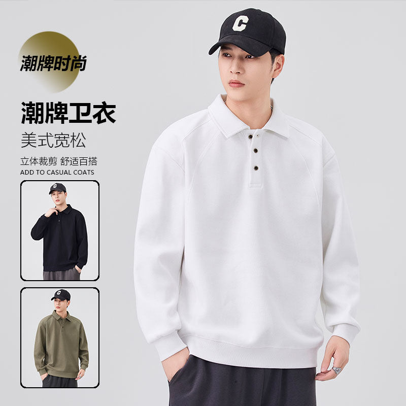 春秋新款宽松休闲卫衣男长袖T恤