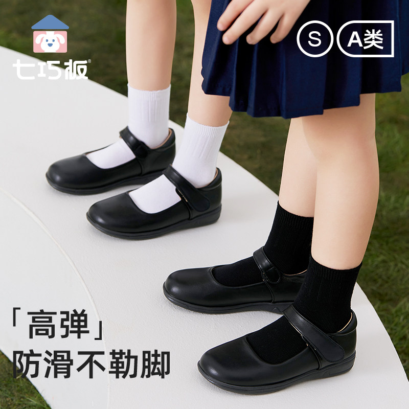 七巧板女童袜子春夏薄款短袜纯棉学生白袜子防臭抗菌儿童中筒袜子