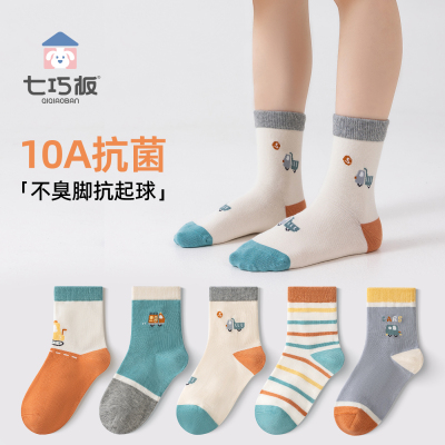 七巧板男童袜秋冬厚款