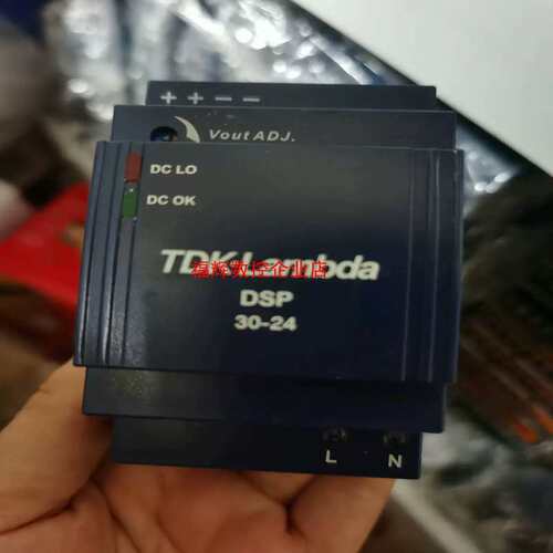 议价TDK-Lambda电源DSP30-2424VDC电