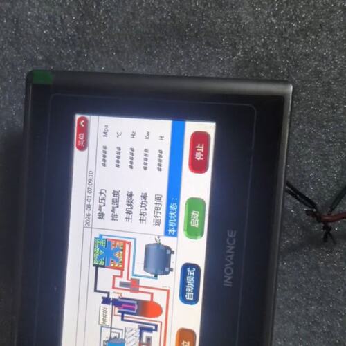 议价工业触摸屏IT7043T-CPIT7070T-CPIT7100T-CP