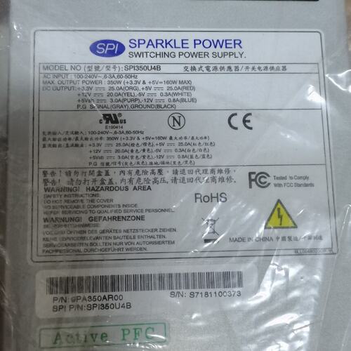 议价瞻博设备电源SPI350U4BSPI-350U4BSPI350U4BSPI350-U4B