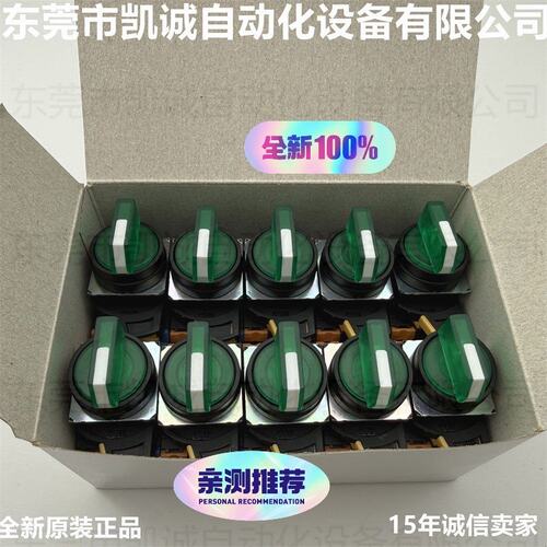 NW-3BM-TGA-G102-GCA22NW-2BM-TGA-G102-GCA22NW-3BM-TGA-G102-RC