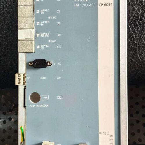 议价天马液晶屏TM1703ACPTM1703ATM1703AD