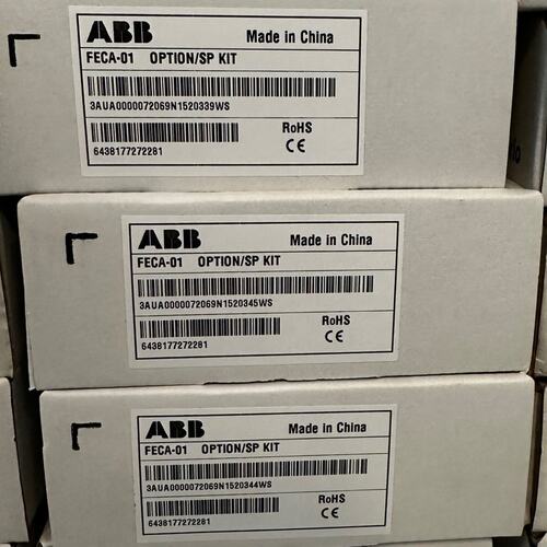 议价B变频器FECA-01FECA-01 EtherCAT3D0000072069