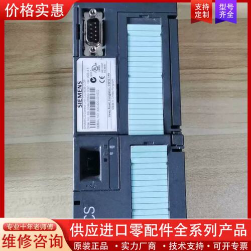 价变频器SL3244-0BB00-1PA1SL3210-1KE21-7UP1SL3210-1KE23-8UP1