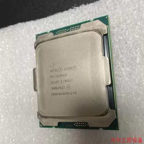 议价议价直拍不发:正式版 intel e5 1630 v4 e5-1630