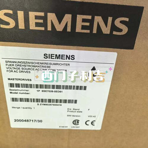 议价变频器6SE7026-0ED616SE7024-1EP506SE7023-4TP50