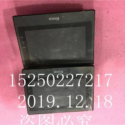 议价触摸屏MT4414TMT4414TEMT4434T