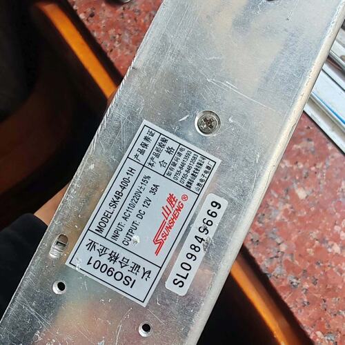 议价山胜电源开关SK4B-400-1HSK4B-400-1SK4B-400-2H