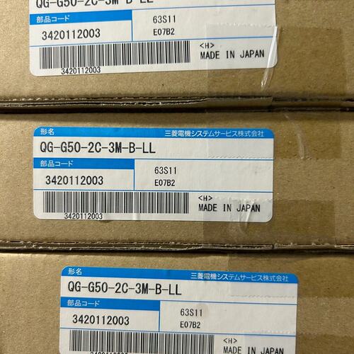 价光纤线QG-G50-2C-3M-B-LLQG-G50-2C-1M-B-LLQG-G50-2C-5M-B-LL