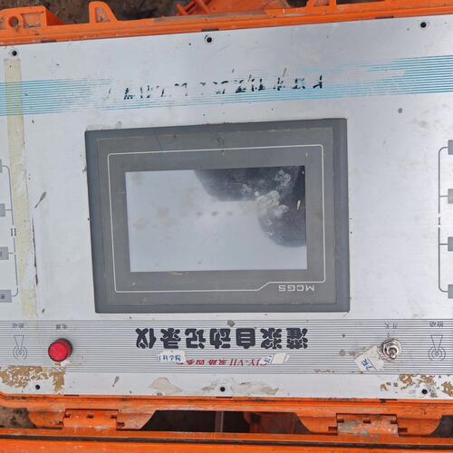 议价GJY灌浆记录仪GJY-VIIGJY-VIGJY-V