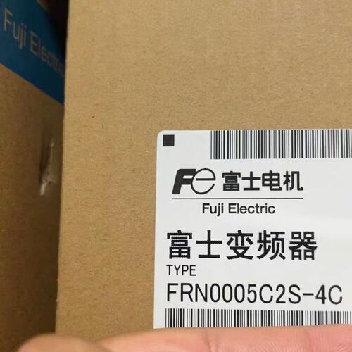 议价变频器FRN0005C2SFRN0007C2SFRN0011C2S