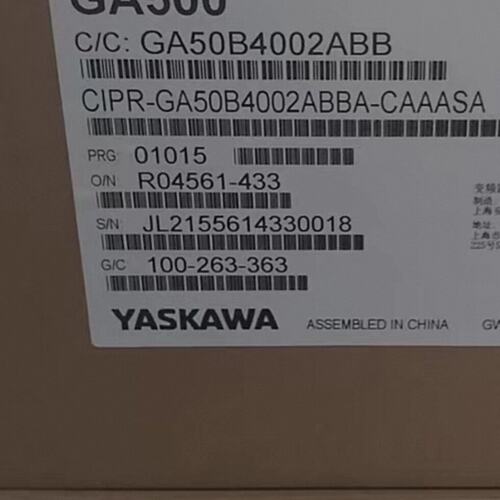 议价变频器GA500CIMR-GC4A0004FAACIMR-GC4A0011FAA