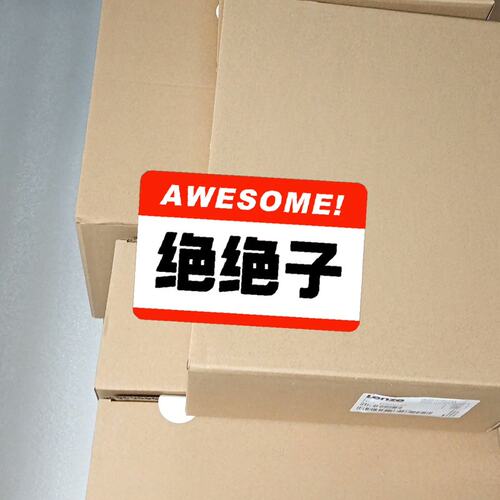 议价变频器EVF9321-EVEVF9322-EVEVF9323-EV