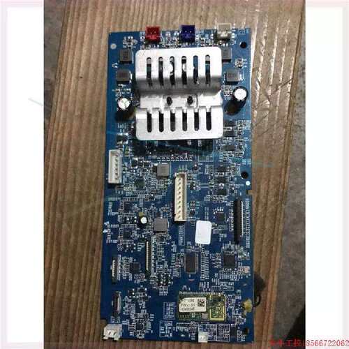 议价直拍不发:JBL BOOMBOX主板，战神1主板，功能正常JBL战神1