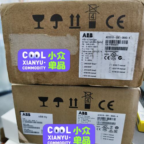 价B变频器ACS310-03E-08A0-4ACS310-03E-07A3-4ACS310-03E-09A7-4