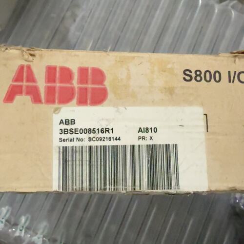 议价B S800 I/O模块3BSE008516R1AI810AI820