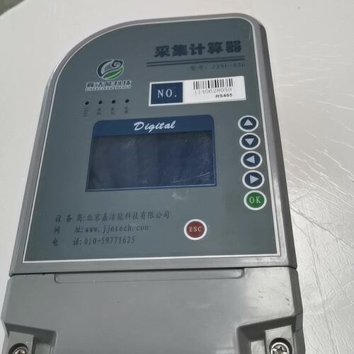 议价JJNC采集计算器JJNC-03GJJNC-01GJJNC-02G