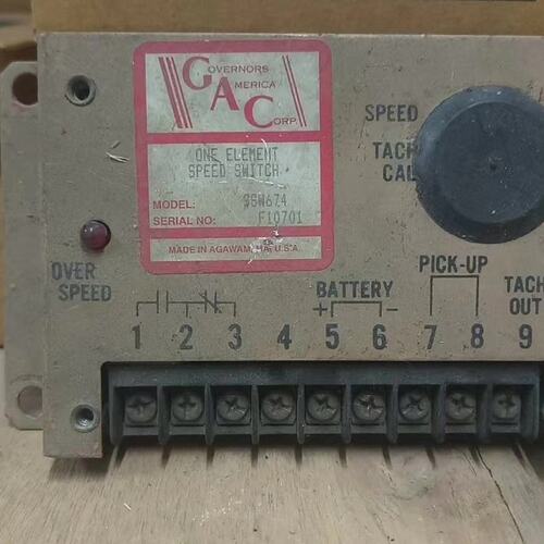 议价GAC ONE ELEMENT S66N674ONE ELEMENT S 66N674GAC 66N674