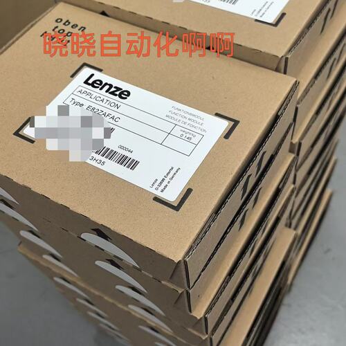 议价模块E82ZAFACE82ZAFAC000E82ZAFAC-CE82ZAFAC000