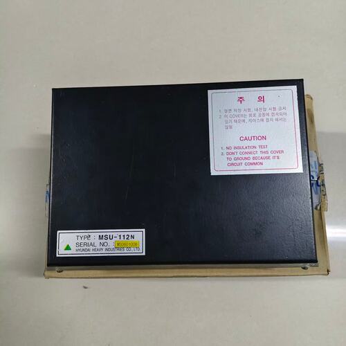 议价HYUNDAI控制器MSU-112NHEEM-2HEEM-2系列