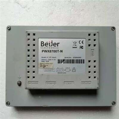 议价摸eijerB北AVT尔PW8700T-N 触控屏幕人机界面，X实物