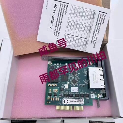 议价模块8AC122.60-28AC122.60-18AC122.60-3