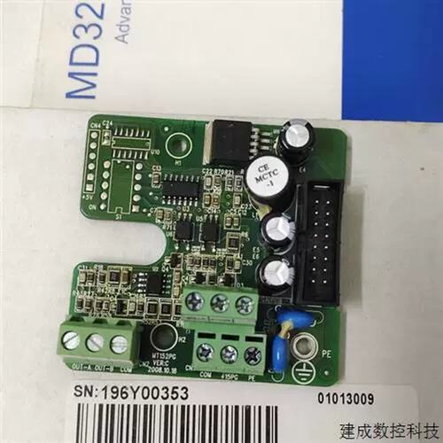议价MD变频器PG卡MD32PGMD152PGMD380