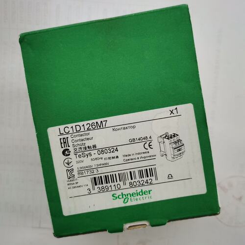 议价接触器LC1D126M73LC1-D126M73LC1D126M7LC1D12M73