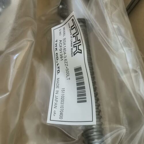 承BSK1404-3.6ZZ+500LTBSK1404-3.6ZZ+300LTBSK1404-3.6ZZ+1000LT