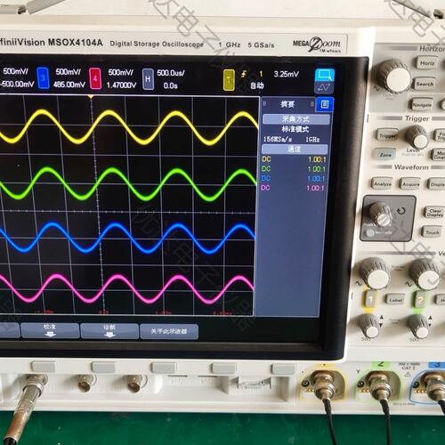 议价Keysight示波器DSOX/MSOX4154A,4104ADSOX/MSOX4054A