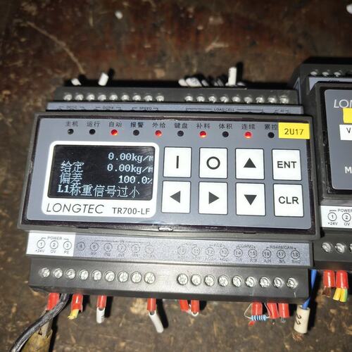 议价显示称重控制器TR700-LFTR700LFTR700LFtr700-lftr700lfTR700
