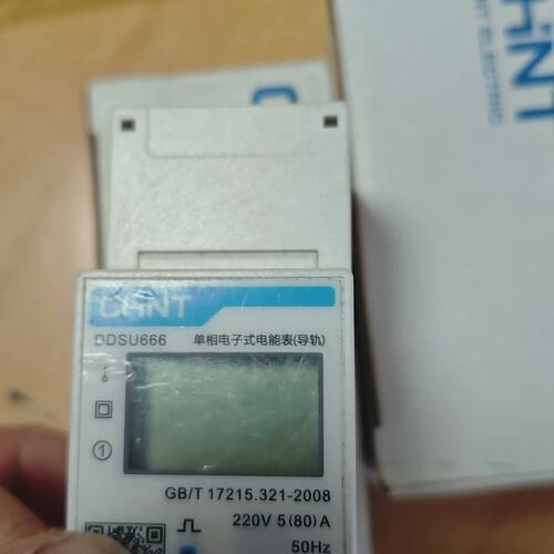 议价电能表DDSU666DDSU666 5(80)ADDSU666 5(60)A