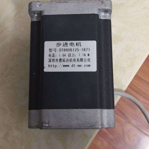 议价步进电机57HS3A76-501557HS3A7657HS3A