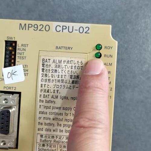 议价PLCJEPMC-CP210JEPMCCP210JEPMCCP210CP210CPU-02