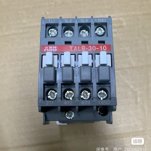 B 接触器 TAL9-30-10 DC152-264V