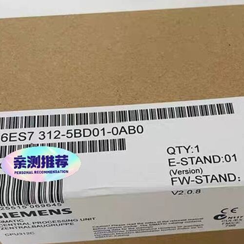 议价PLC6ES7312-5BD01-006ES7312-5BD01-006ES7312-5BD02-00