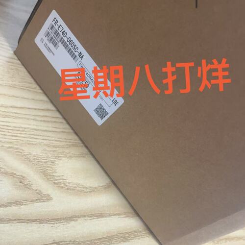 议价变频器FR-E740-016SC-NAFR-E740-008SC-NAFR-E740-026SC-NA
