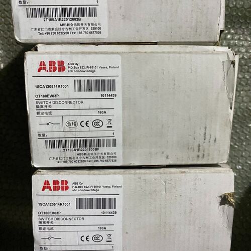 议价B隔离开关OT160EV03POT160EV04POT160EV03