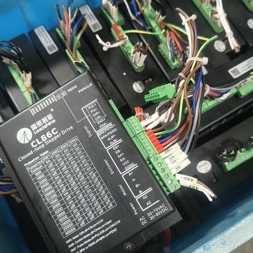 议价闭环步进驱动器CL86CCL86TCL86H
