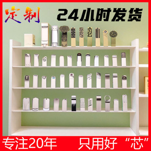 批发 足量U盘定制LOGO 128G64G32G16G8G4G2G1G 512M256M128M礼品