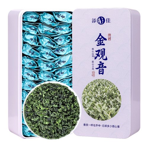 2025年新茶秋茶正味白水铁观音茶叶兰韵皇口香金观音500克两盒装