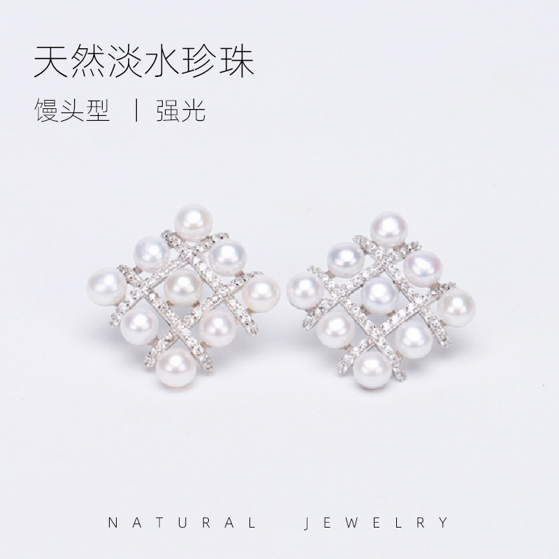 红桥珍珠 星罗棋布S925淡水无核扁圆珠法式珍珠耳钉,珠宝/钻石/翡翠,耳饰,淘宝优惠券,粉丝福利购,淘宝优惠卷