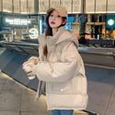 外套棉袄2025年新款 宽松秋冬季 羽绒棉衣棉服女韩版 加厚面包服短款