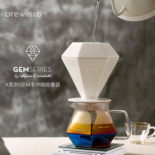brewista钻石型系列发款手冲咖啡
