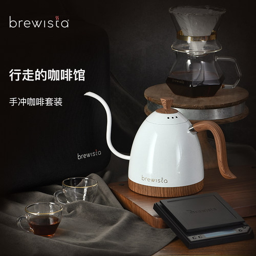 BREWISTA手提咖啡礼盒套装滤杯