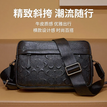 新款相机包真皮男斜挎包头层牛皮男高级单肩包通勤男包横款男挎包