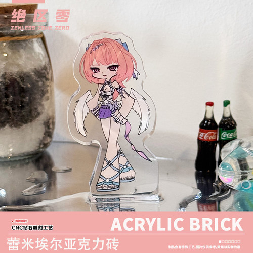 ZZZ绝区零蕾米埃尔泳装二创周边
